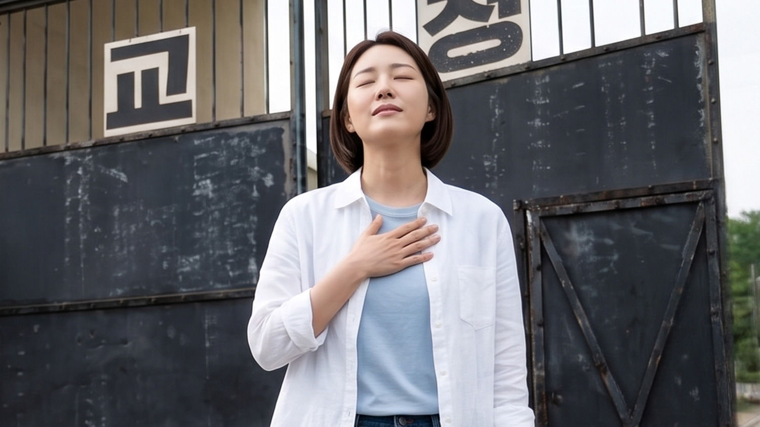 전남친을 성폭행 혐의로 거짓 고소했다가 실형 선고받은 여성의 소름 근황
