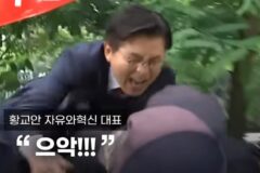 “나 뛰어내릴거야!” 경찰들에게 외치고 뛰어내린 前 국무총리의 개그(?)