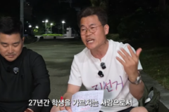 전한길, 李대통령이 제2의 이태원 참사 만들 수 있다고 주장한 이유 ‘논란’