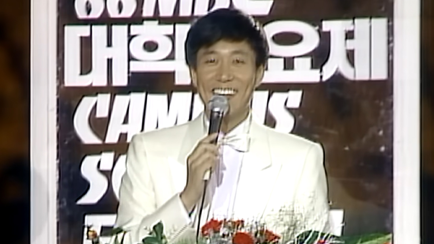돈 쓸어담고 있었는데…생방송중 청취자와 싸워 방송계 떠난 원조 국민MC