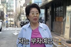 수십억 상당의 건물주인데…세입자들 월세 안받는 여자 연예인