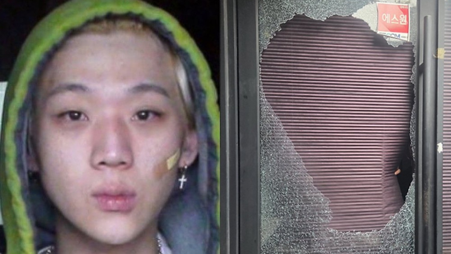 연예인이 과거 학폭했다며 소속사로 쳐들어가 복수하러 간 동창, 결국…