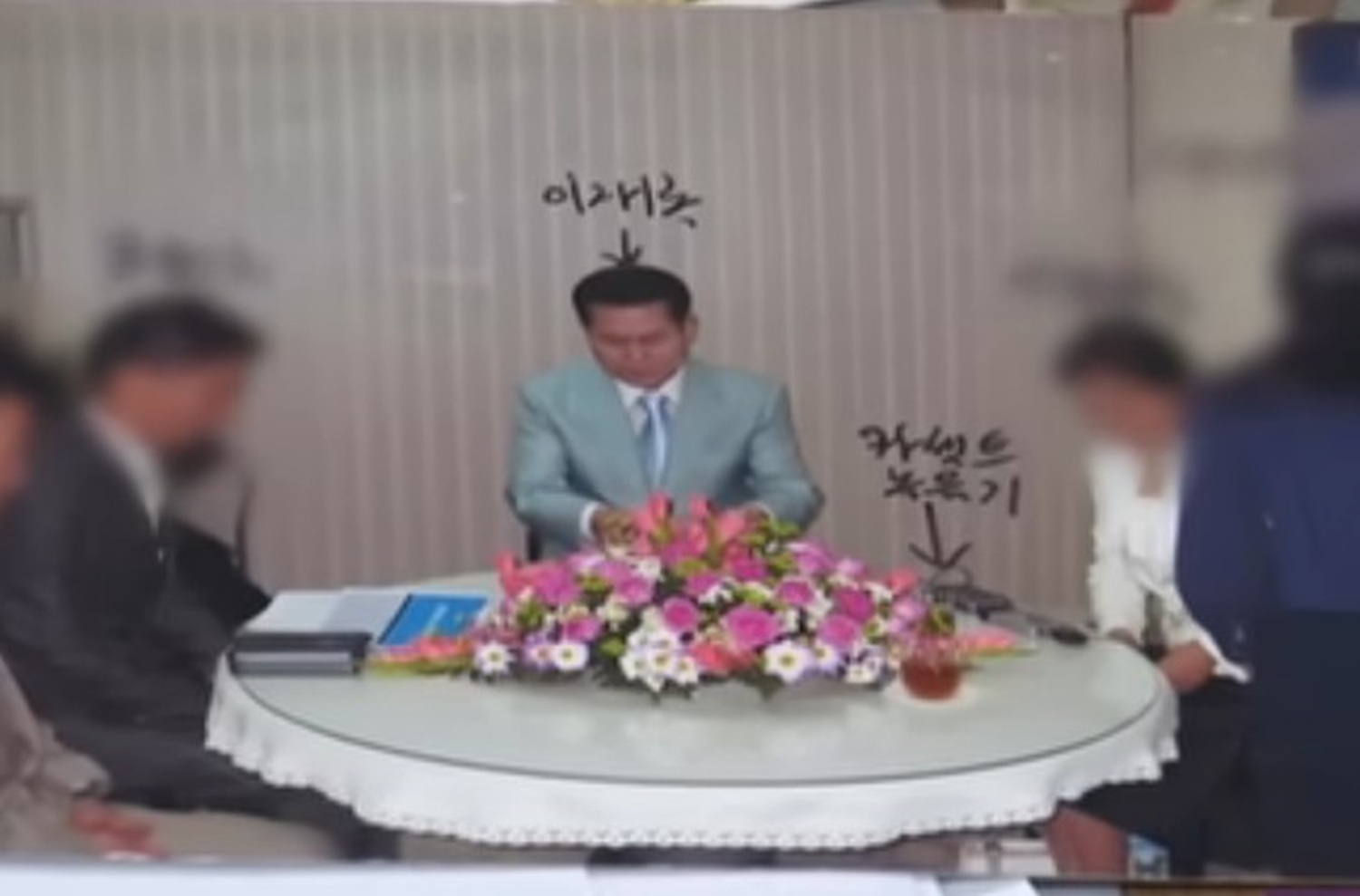 십일조 제대로 안내면 유산한다고 임산부 가족 협박해 30억 뜯은 목사