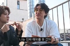 전쟁 발발 당시 해외에서 입국 금지 당하고 조사받은 한국 연예인