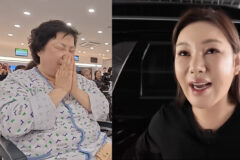 행사 스케줄 쫓아오던 팬이 안 보이자 직접 찾아간 국민 가수