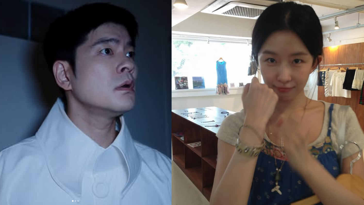 18살 나이차 연예인 커플…알고보니 남자 연예인이 예비 장모와 5살 차이