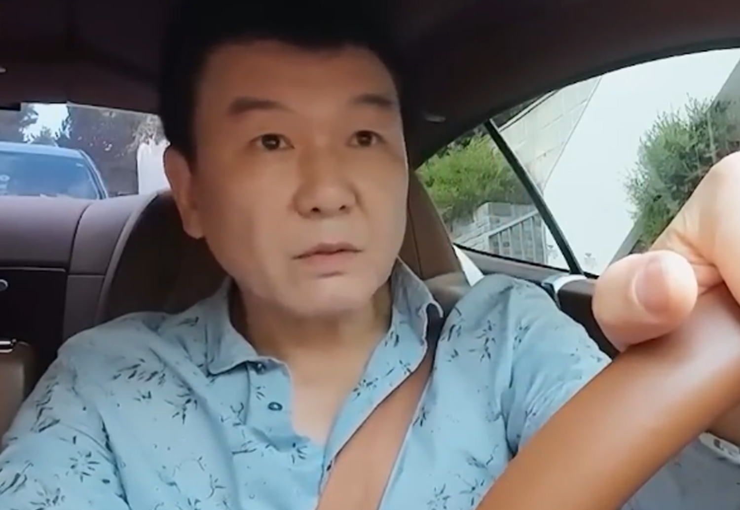 주병진이 20년째 타는 3억원 짜리 고가의 자동차 정체