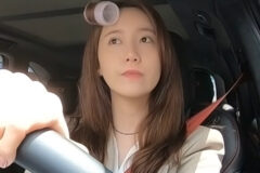 청담동 250억 건물주 소녀시대 윤아의 엄청난 자동차