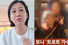 트로트 가수 장윤정 친모, 생존 반응 없어 ‘사망 가능성’에 결국…