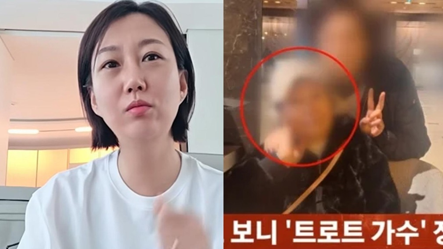 트로트 가수 장윤정 친모, 생존 반응 없어 ‘사망 가능성’에 결국…