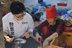 한동훈 당선 1등 공신인 찰밥 할머니, 생계 위협으로 쫓겨날 위기 결국…