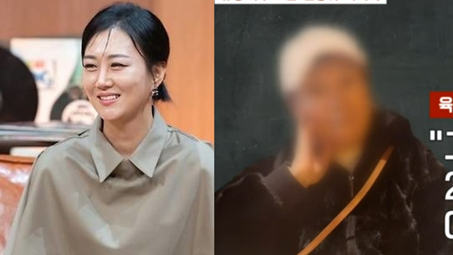 장윤정이 친모와 손절한 진짜 이유, 알고보니 사위 도경완에게…’소름’