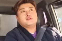 가석방된 김호중이 음주 운전때 몰았던 고가의 자동차