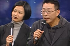 28년전 방송에서 MC 서세원,신은경의 미래를 정확히 예언한 할머니