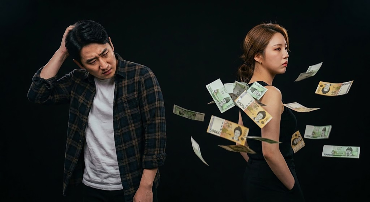 9천만원 빚 갚아준 남친과 이별하려는 여성 고민 사연 ‘네티즌 폭발’