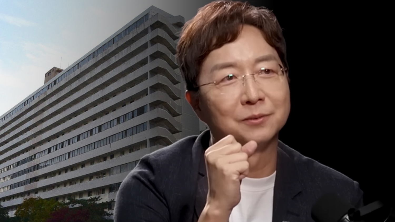 건축가 유현준이 은마 아파트 재개발이 현실적으로 어렵다한 이유
