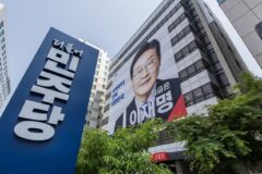 민주당 여성 의원이 민주당원에게 ‘합성 음란물’ 테러 당해, 피해자가…