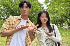 이종석과 4년 열애 종지부 찍은후…아이유가 바로 만나는 남자 스타