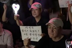 李대통령 향해 “재명아!” 라고 외치는 정치인…같은당 국민의힘 마저 비판