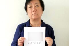 딸 투자 사기로 괴롭히고…절연하자 “패륜녀”라 공개 비난한 연예인 엄마