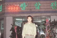 본인이 대패삼겹살 원조라며 증거 공개한 백종원 사진의 소름 돋는 거짓말