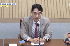 중학생에 성관계 요구하며 나체사진 요구한 국민의힘 의원의 최후