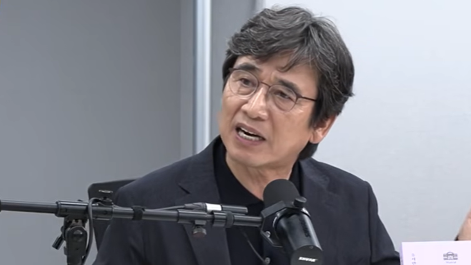 유시민은 왜 이재명 대통령은 실패로 끝날 것이라 했나…범여권 배신?