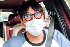 MC몽이 차가원 회장에게 선물받은 20억원의 자동차
