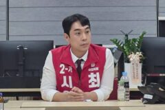 미성년자와 성매매 사실 숨기고 당선된 논란의 국민의힘 의원의 최후
