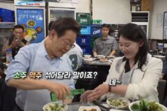 李대통령 “술자리서 젊은 이성 옆에 앉히지 말라” 지침에 분노한 국힘의원