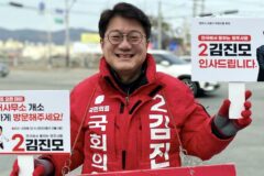“불륜 아니니 괜찮아” 여중생 성매매 동료의원 두둔한 국힘의원, 결국..