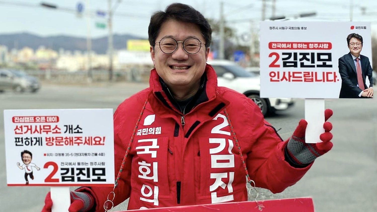 “불륜 아니니 괜찮아” 여중생 성매매 동료의원 두둔한 국힘의원, 결국..