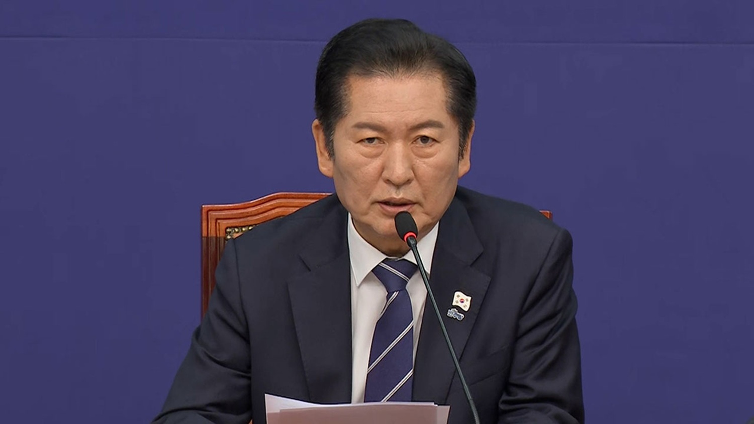 민주당 정청래 습격 당했다…경찰 현재 조사중