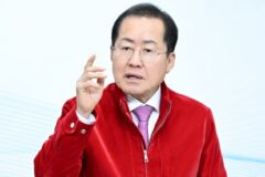 홍준표가 “제2의 김건희 같은 인물” 이라 콕집은 보수 정치인과 그의 아내