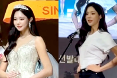 올해 미스코리아 본선 진출자중 가장 예쁘다 난리난 03년생 유명인의 딸